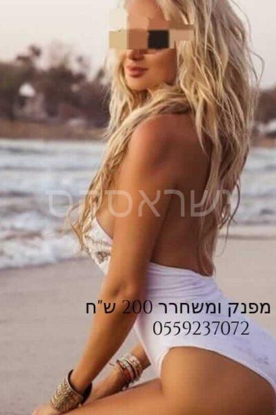 דירות דיסקרטיות בחיפה