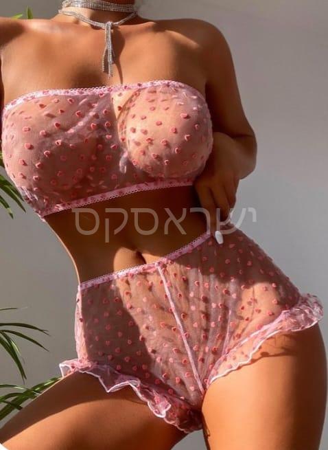 ברעננה – אישה הורסת