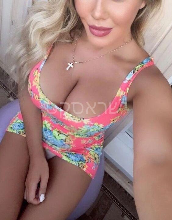 חיפה -ג'ניפר- אישה VIP בת 25