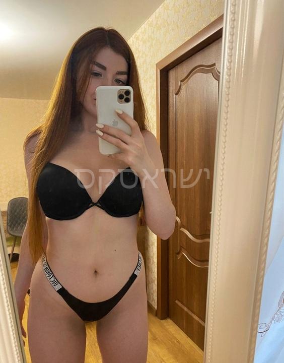 חיפה – רוזי