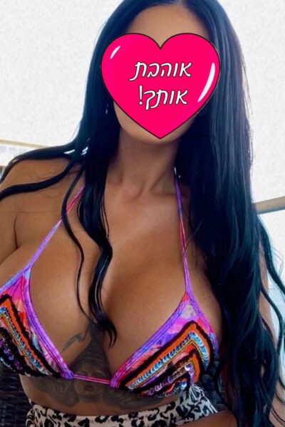 דירות דיסקרטיות בירושלים