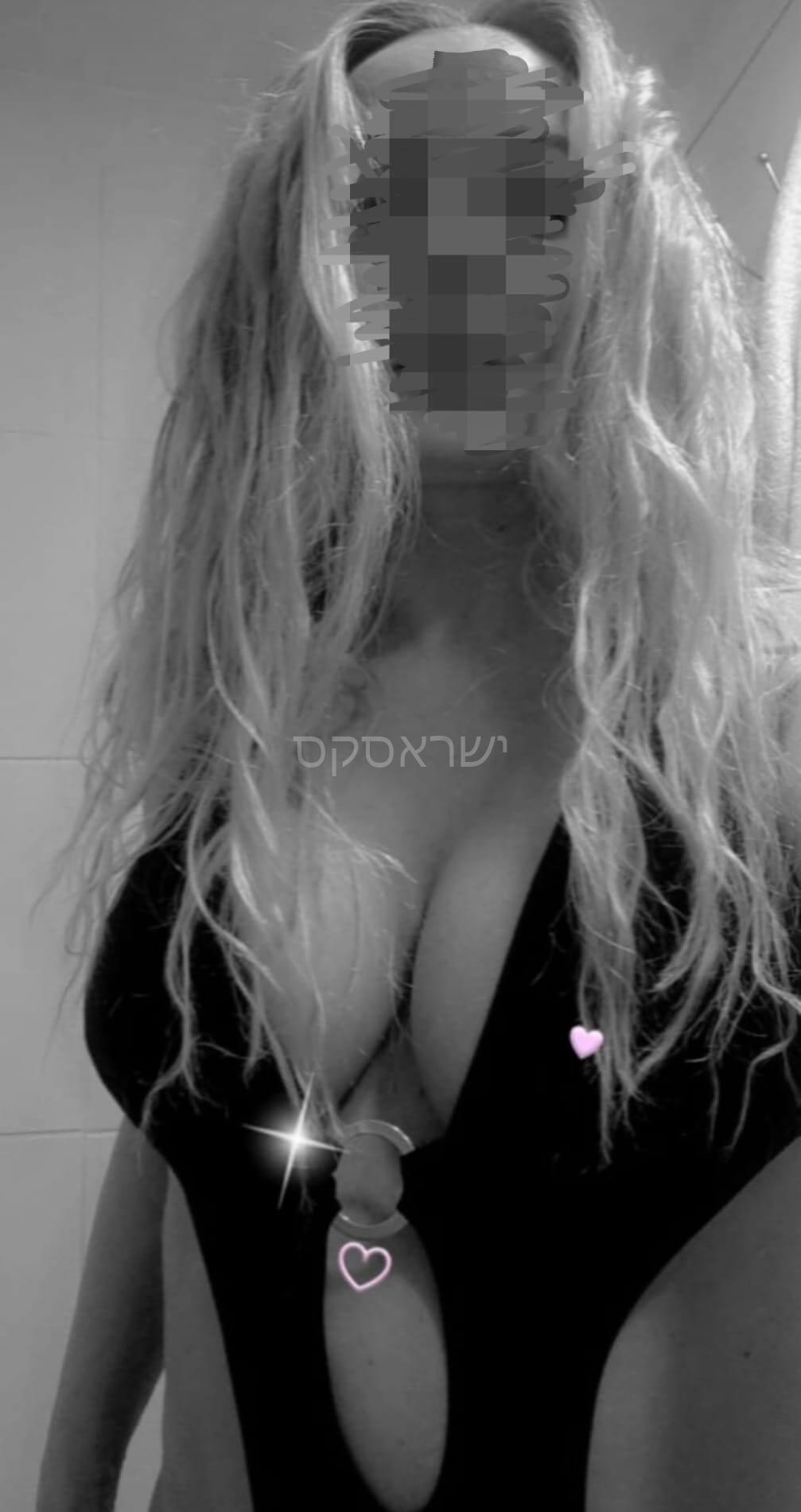ישראלית – תל אביב