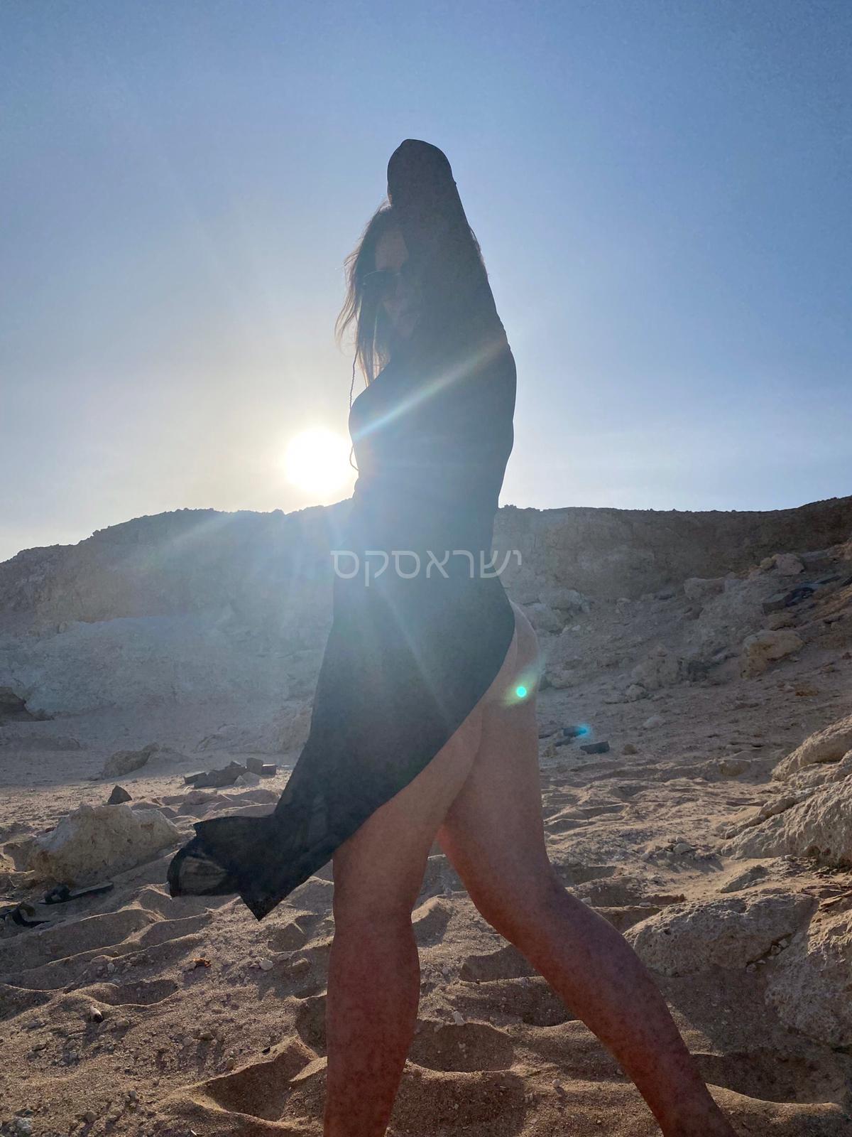 מרכז -אלין