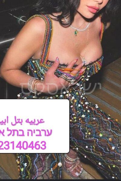 דירות דיסקרטיות בתל אביב