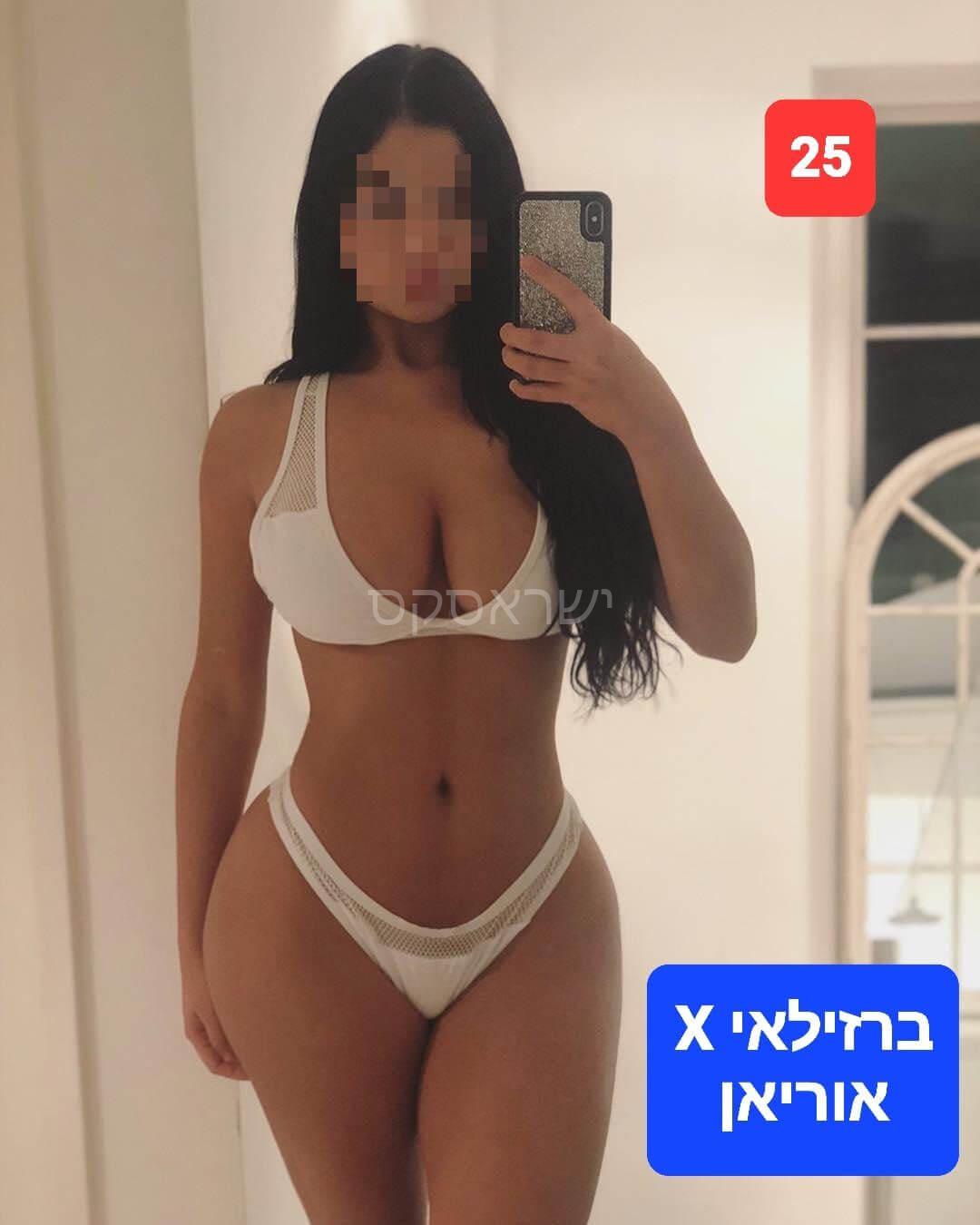 שארליות וארופאיות ערבייה וקולומביאנית-פתח תקווה – מעסה ברמה גבוהה